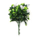 30cm UV Resistant White Flower Bush Artificial