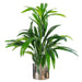 65cm Artificial Large Leaf Bamboo Shrub Plant with Silver Metal Planter