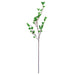 100cm Mini Leaf Ficus Stem