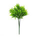 30cm Fire Resistant Foliage Mini Leaf Stem