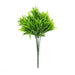 Pack of 6 x 30cm Fire Resistant Foliage Mini Leaf Stem