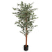160cm Artificial Ficus with Natural Variegated Leaves